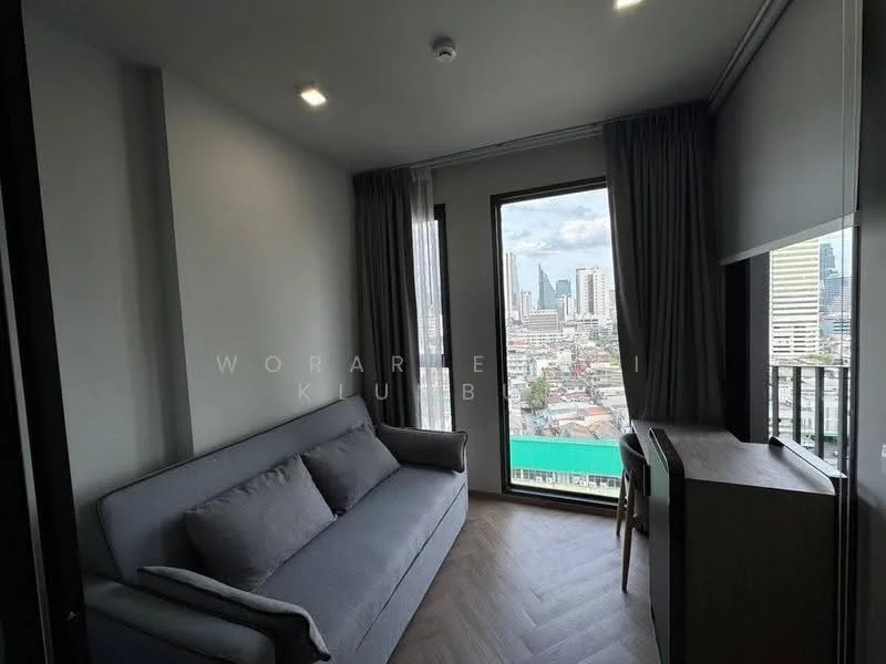 1 Bedroom condo in Chapter Chula-Samyan