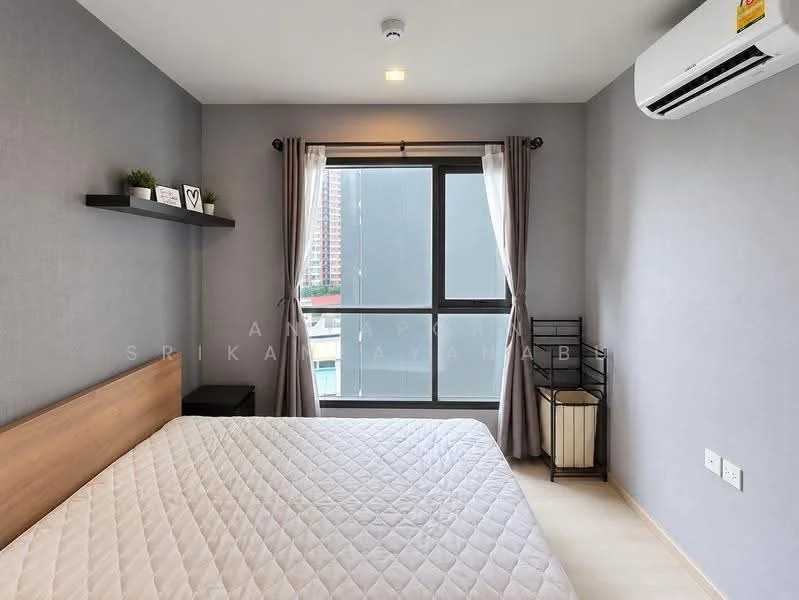 1 Bedroom condo in Life Sukhumvit 48