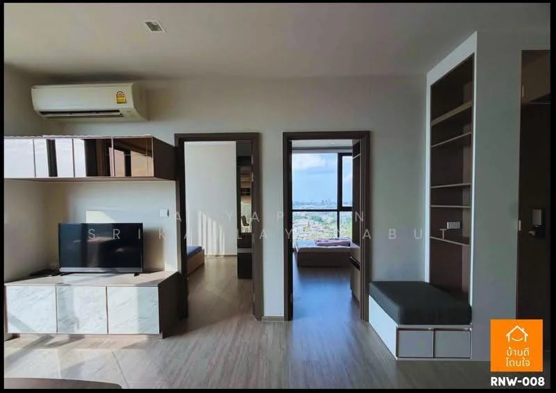 2 Bedroom condo in The Line Wongsawang
