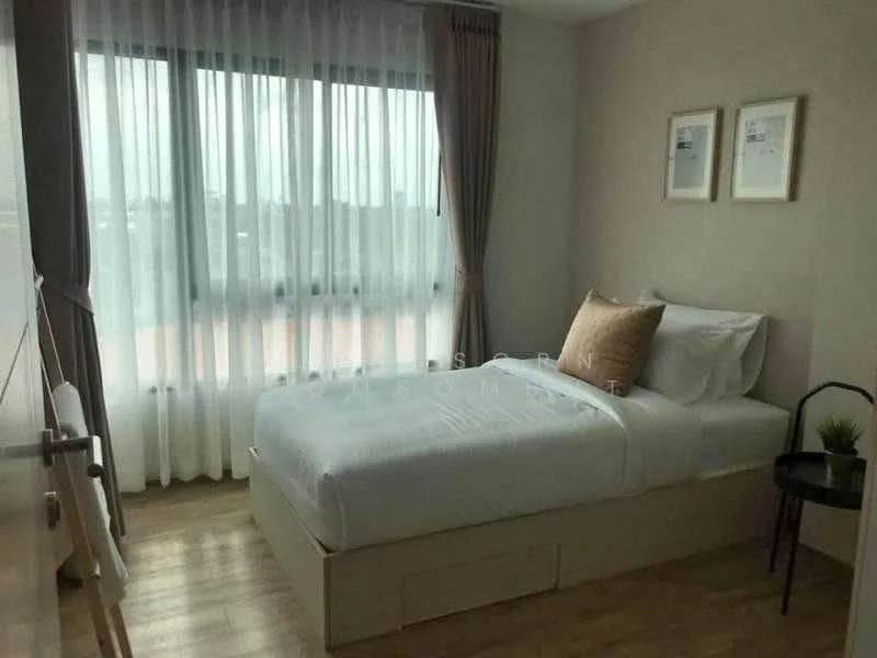 2 Bedroom condo in Notting Hill Phahol-Kaset