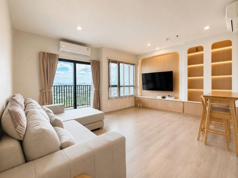 2 Bedroom condo in Niche Mono Mega Space Bangna