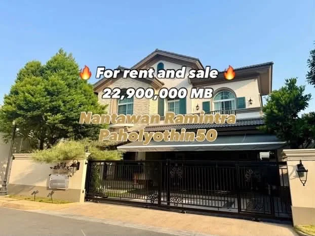 4 Bedroom condo in Nantawan Ramintra-Paholyothin 50