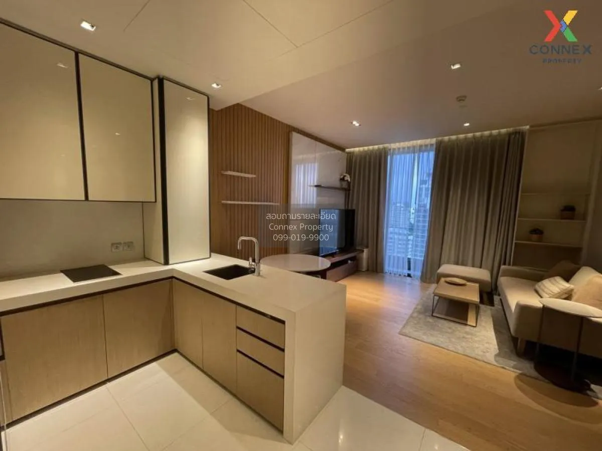 1 Bedroom condo in BEATNIQ Sukhumvit 32