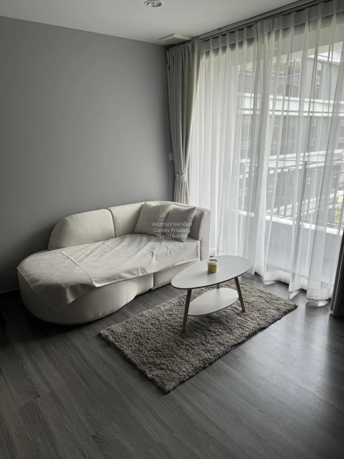 1 Bedroom condo in IDEO Mobi Sukhumvit 40