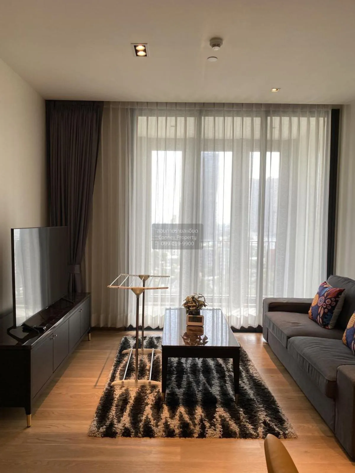 1 Bedroom condo in BEATNIQ Sukhumvit 32