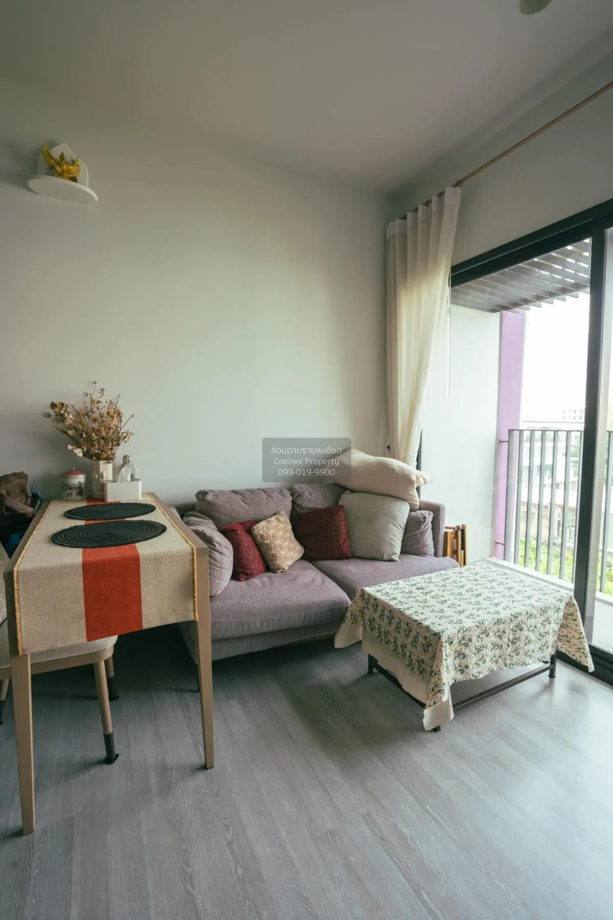 1 Bedroom condo in XT Ekkamai
