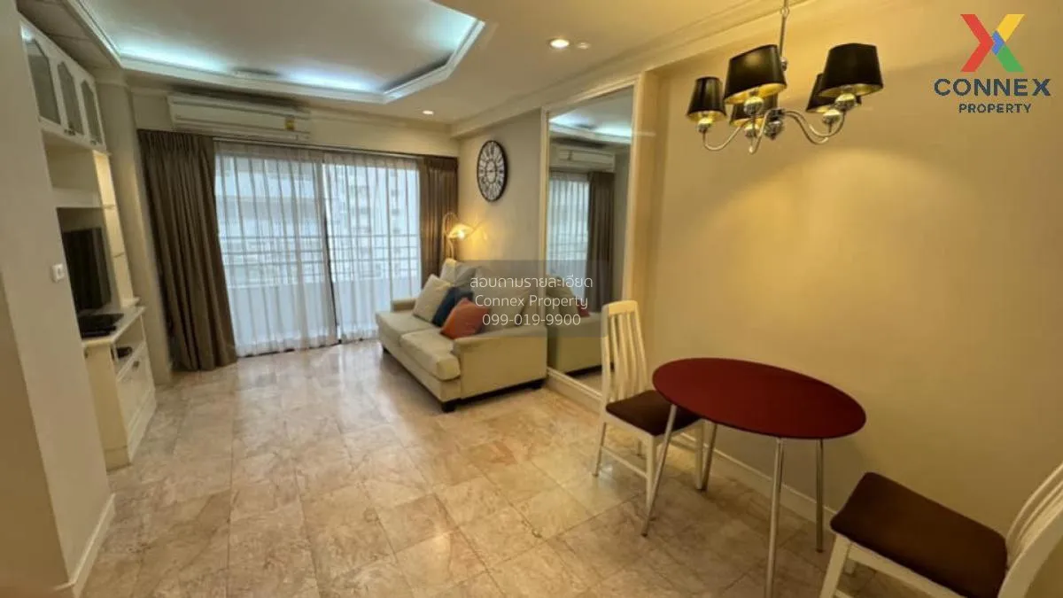 1 Bedroom condo in Saranjai Mansion