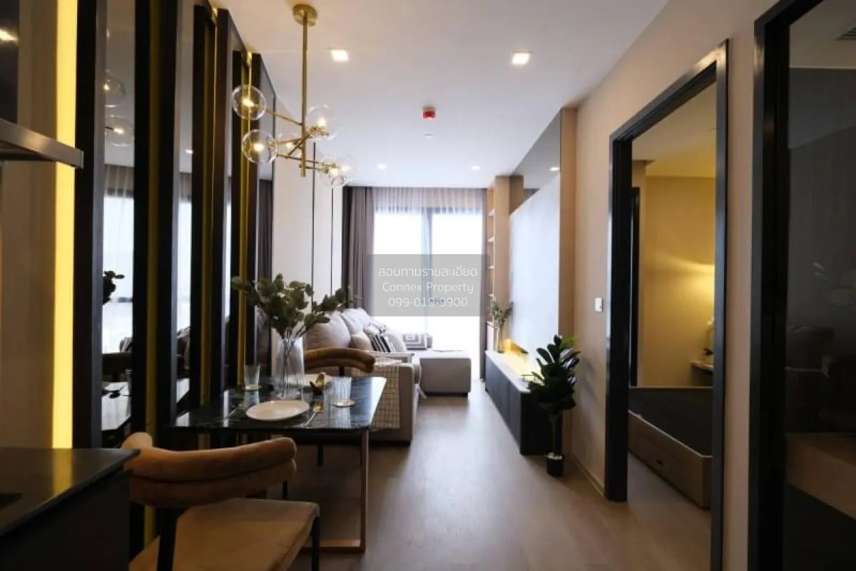 1 Bedroom condo in ASHTON Asoke
