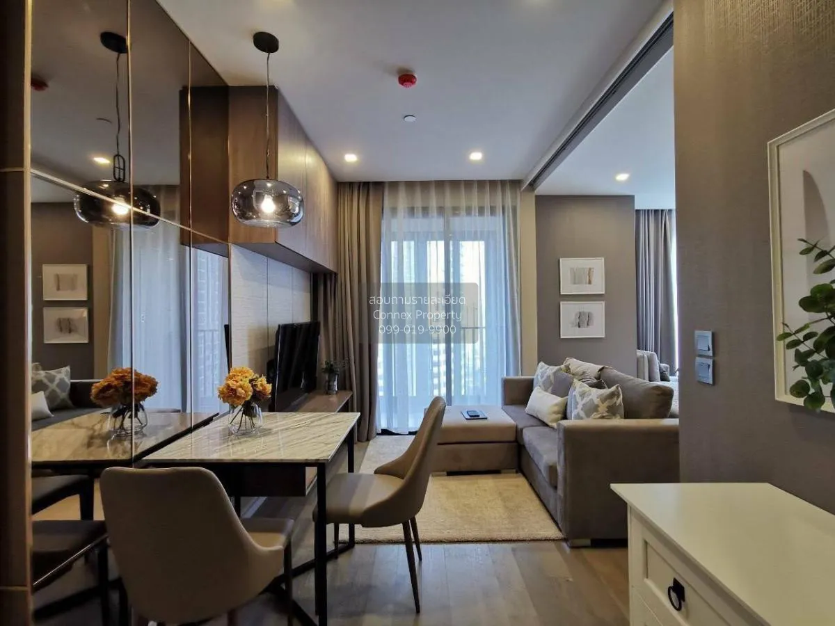 1 Bedroom condo in ASHTON Asoke