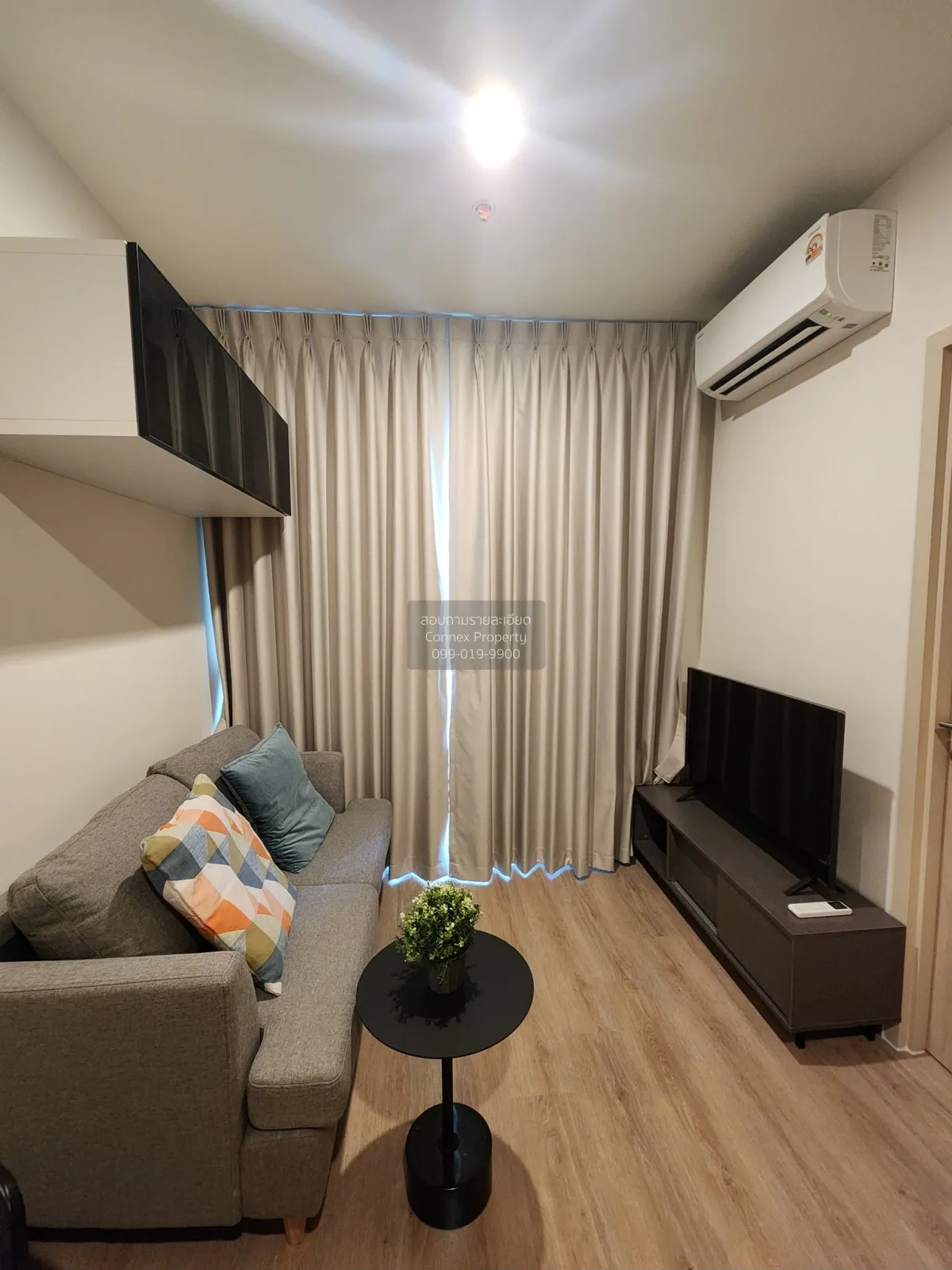 1 Bedroom condo in Nue District R9
