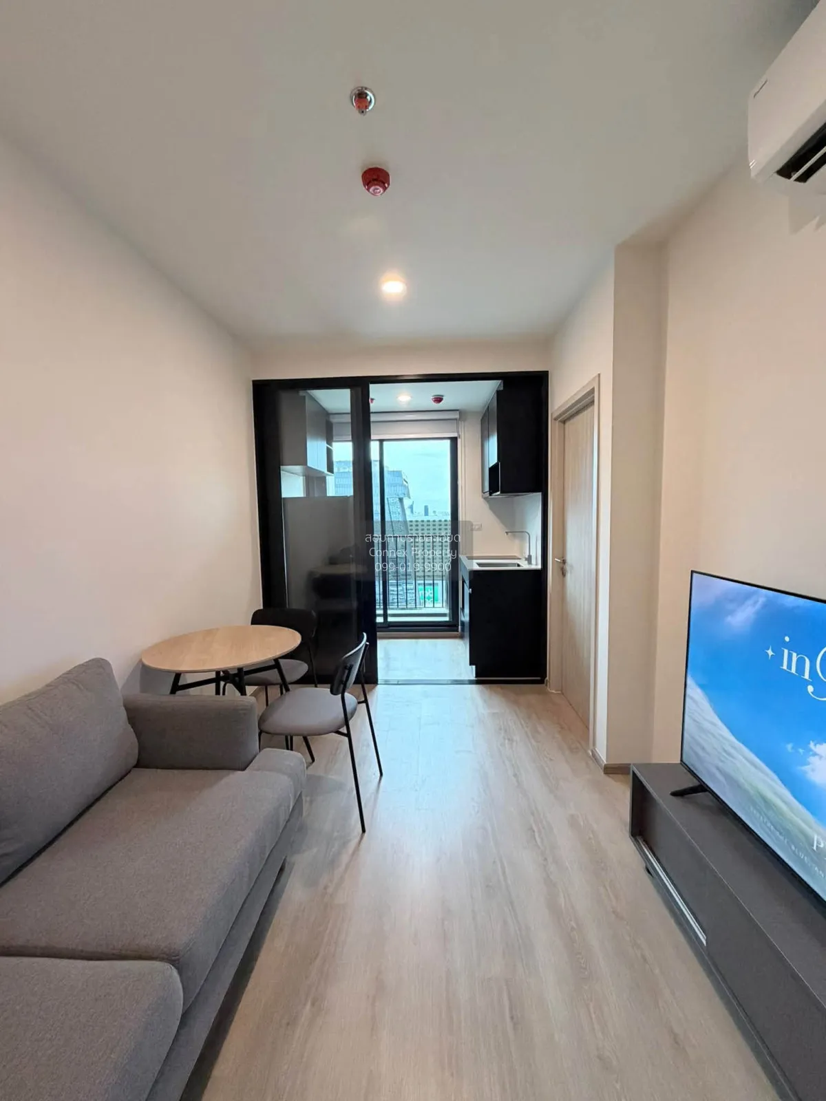 1 Bedroom condo in Nue District R9