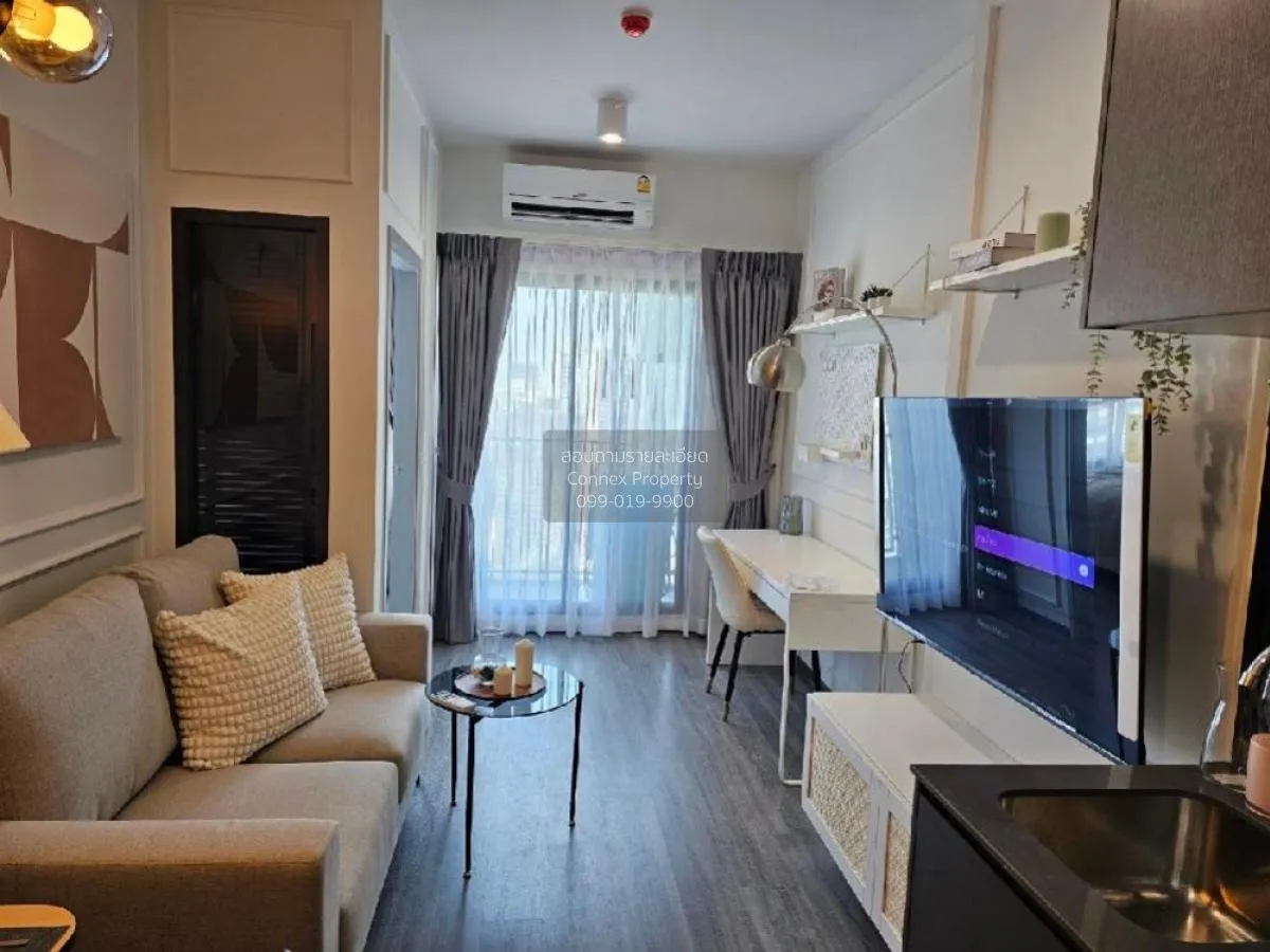 1 Bedroom condo in IDEO Chula-Samyan