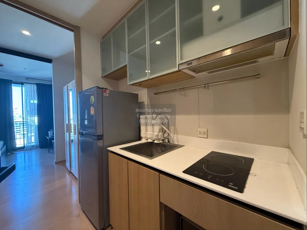 1 Bedroom condo in Maru Ladprao 15