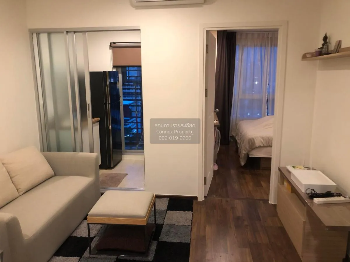 1 Bedroom condo in U Delight Ratchavibha