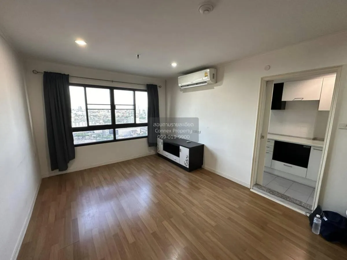 2 Bedroom condo in Lumpini Place Ratchada-Thapra