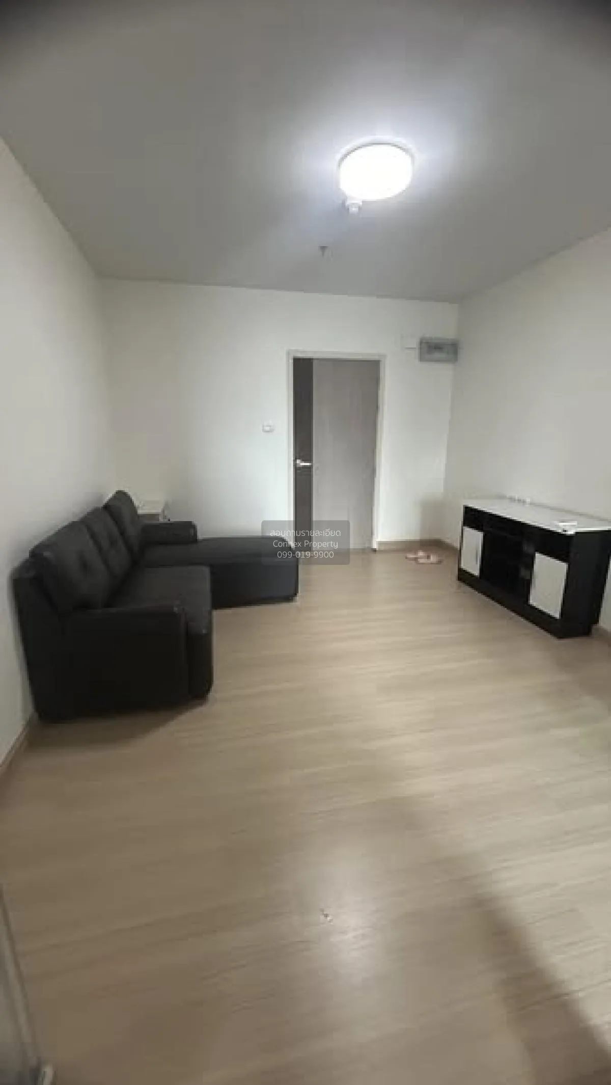 1 Bedroom condo in Supalai Loft @ Talat Phlu Station