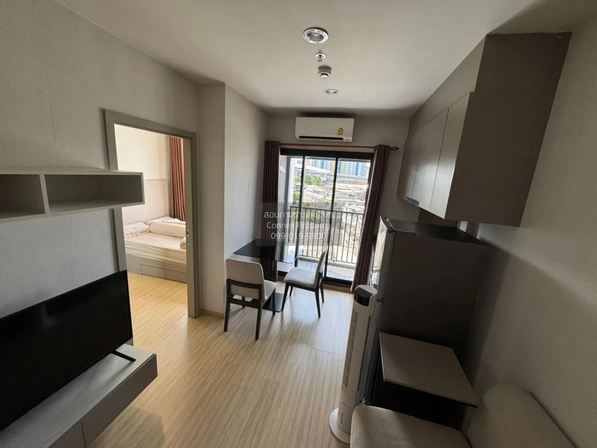 1 Bedroom condo in The Privacy Thaphra Interchange