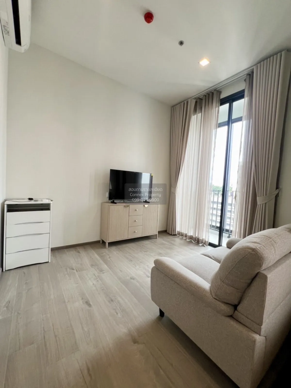 1 Bedroom condo in The Address Siam-Ratchathewi