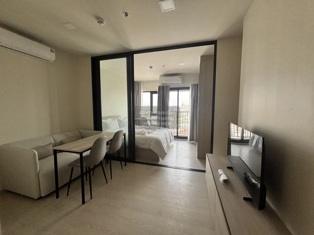 1 Bedroom condo in FLO by Sansiri