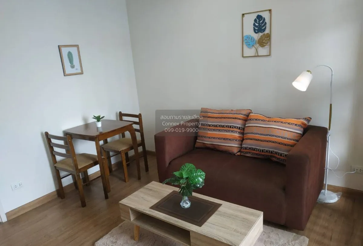 1 Bedroom condo in The Tree Bang Po Station