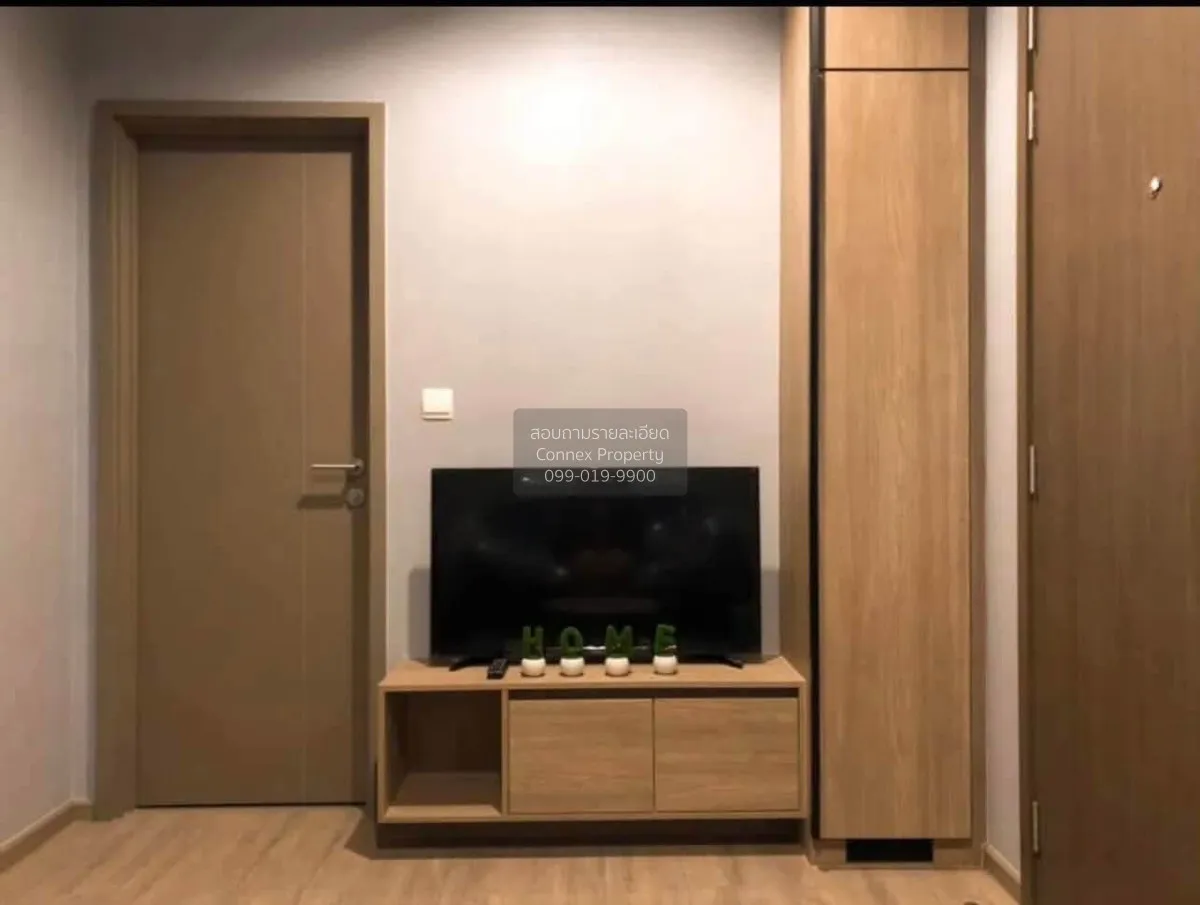 1 Bedroom condo in The Line Wongsawang