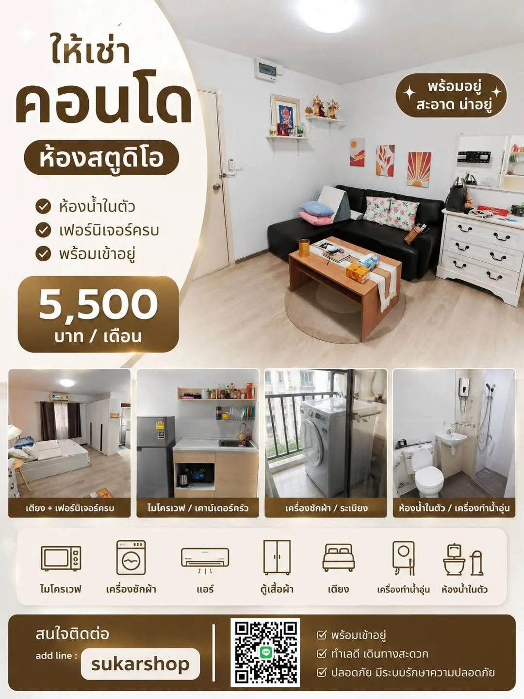 Studio condo in The Point Condo Rangsit-Klong 6