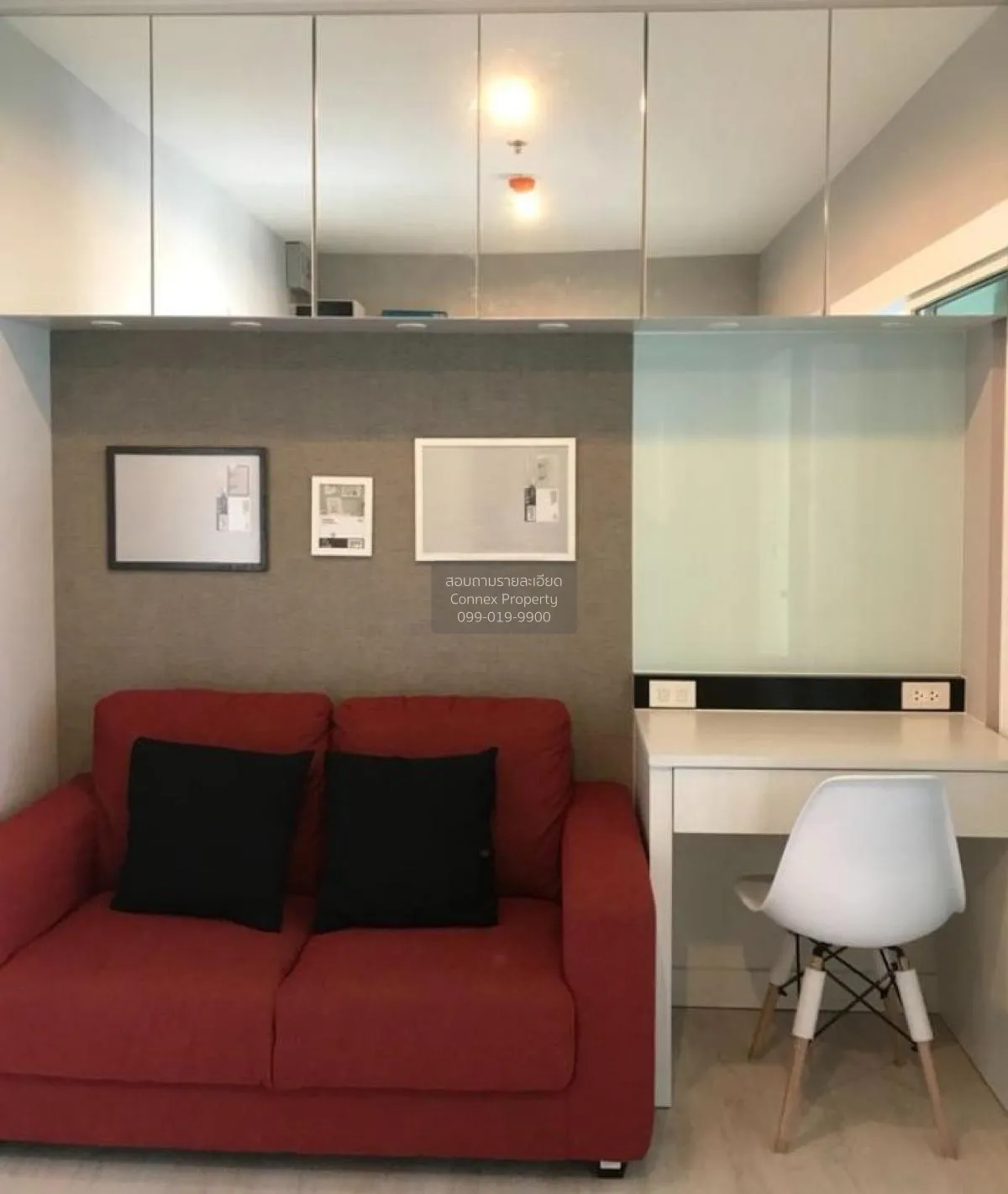 1 Bedroom condo in Aspire Sathorn-Thapra
