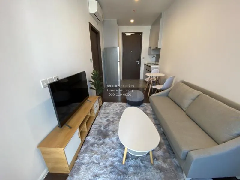 1 Bedroom condo in Whizdom Inspire Sukhumvit