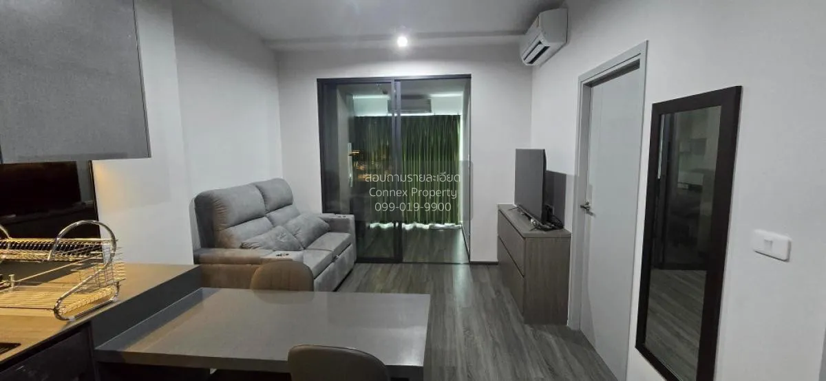 2 Bedroom condo in IDEO Chula-Samyan