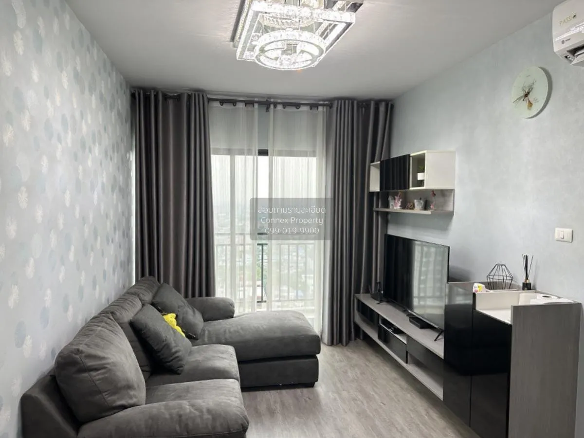 2 Bedroom condo in Supalai Loft @ Talat Phlu Station
