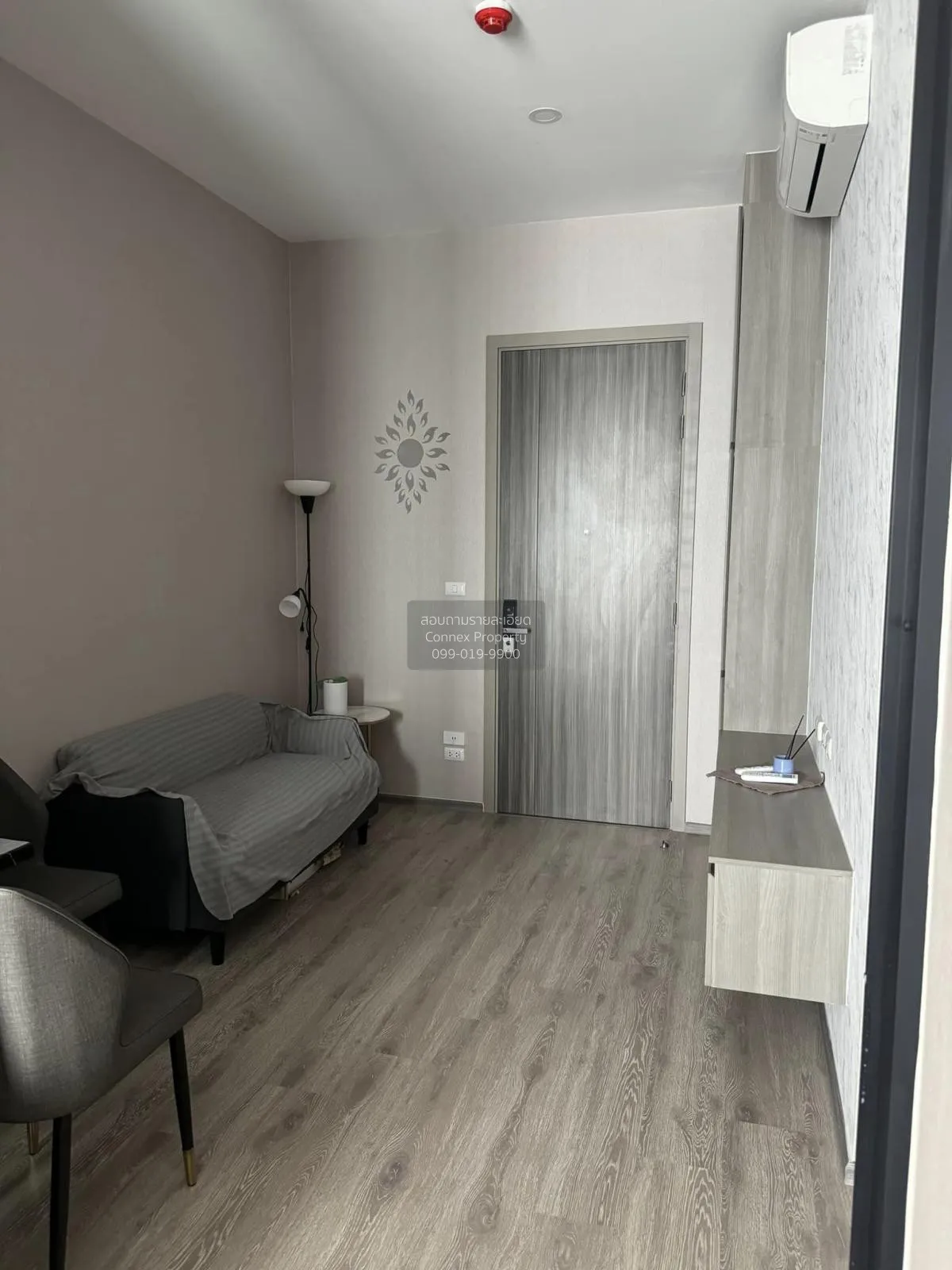 1 Bedroom condo in Knightsbridge Prime Onnut