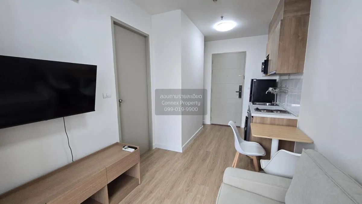 1 Bedroom condo in IDEO Mix Sukhumvit 103
