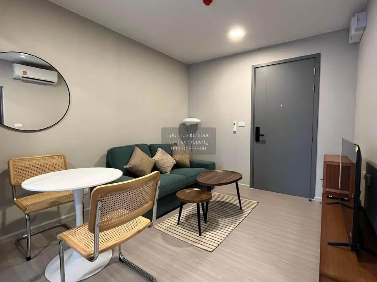 1 Bedroom condo in Quintara Phume Sukhumvit 39