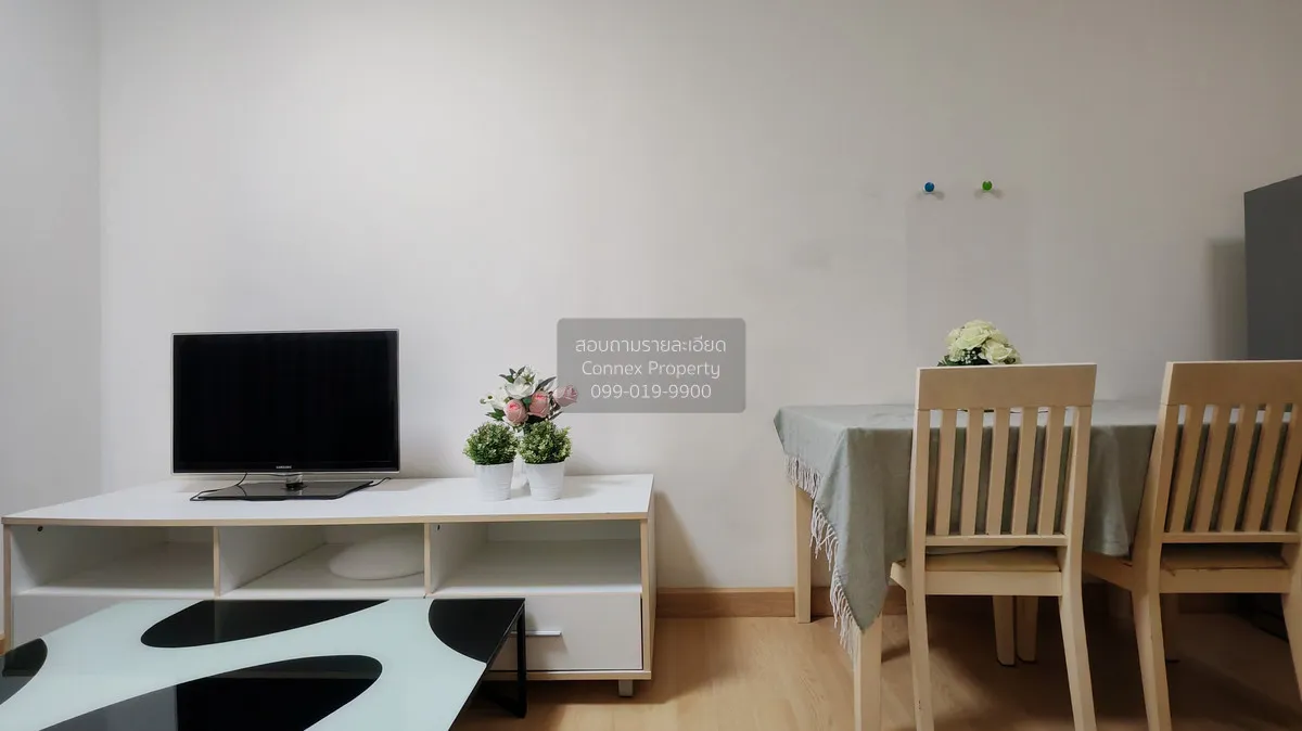 1 Bedroom condo in S&S Sukhumvit 101/1