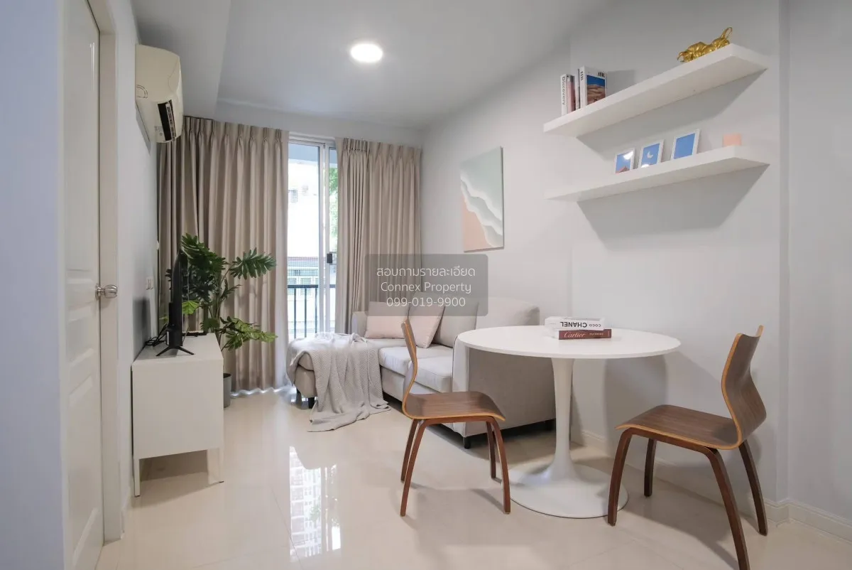 1 Bedroom condo in Centric Ratchada-Suthisan