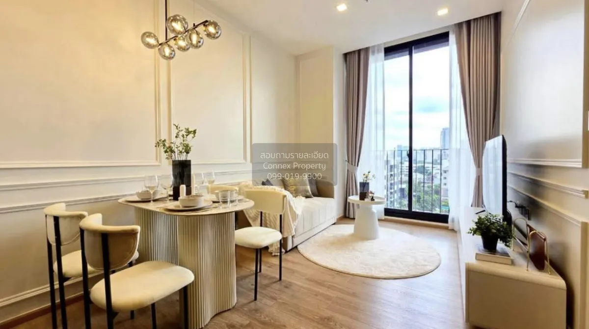 2 Bedroom condo in Noble Around Ari