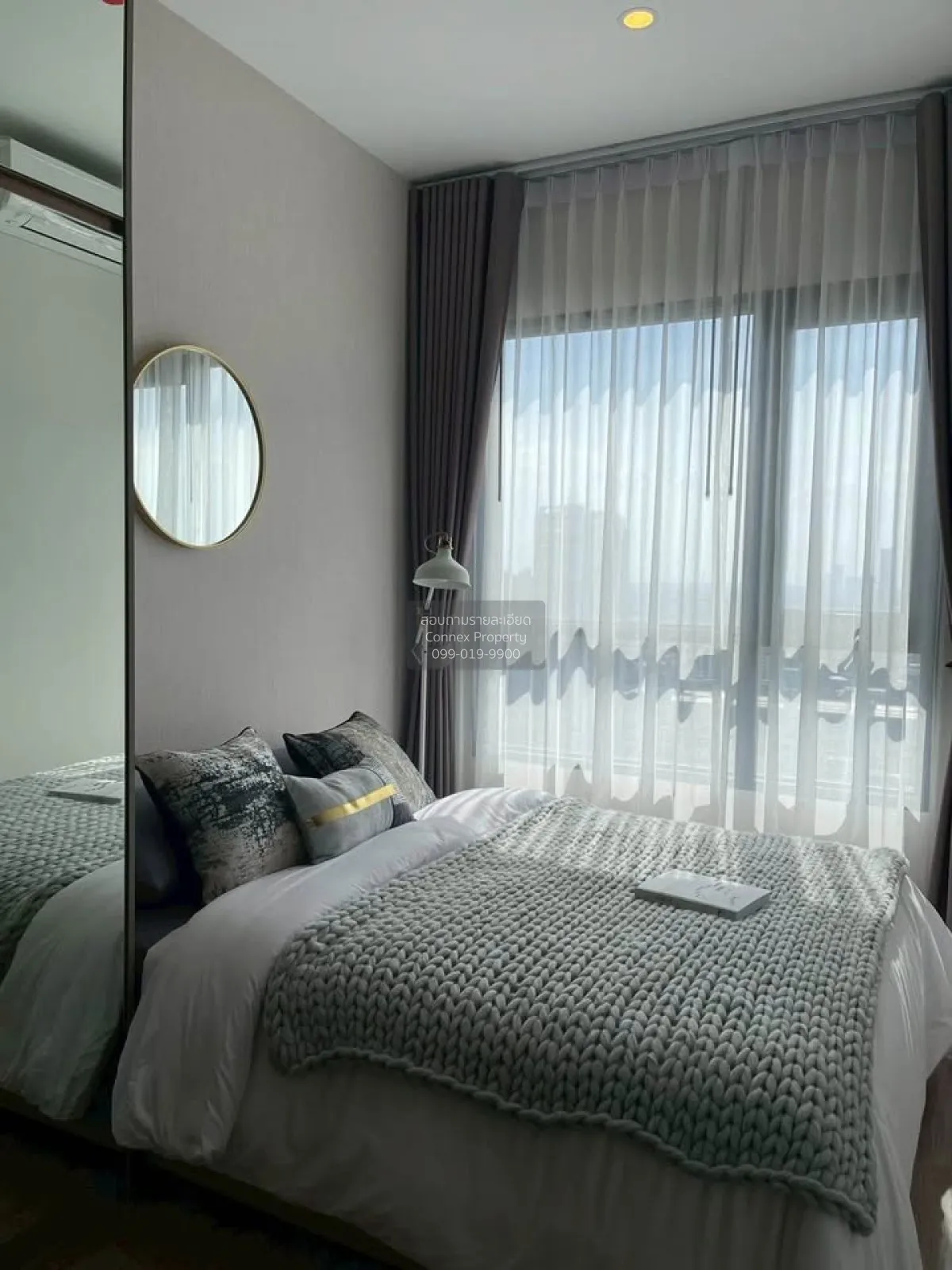 1 Bedroom condo in Knightsbridge Prime Onnut