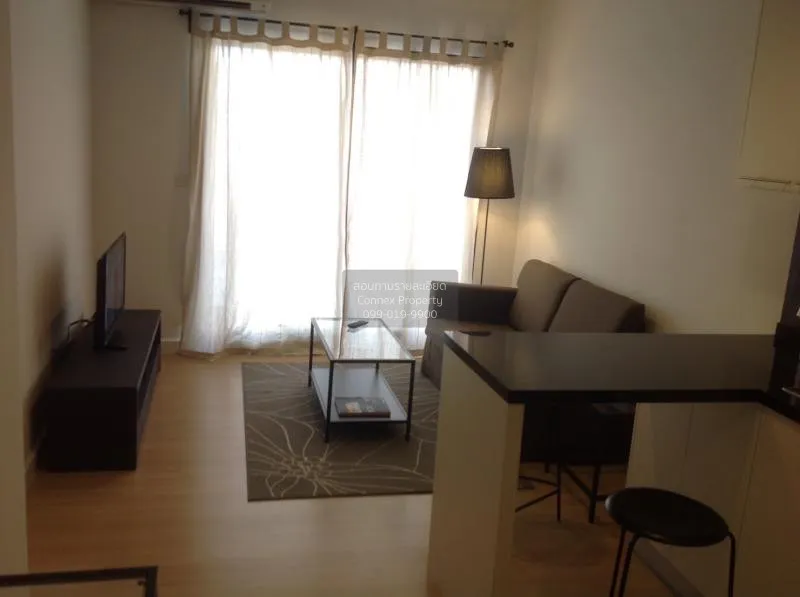 1 Bedroom condo in The Seed Mingle Sathorn-Suanplu
