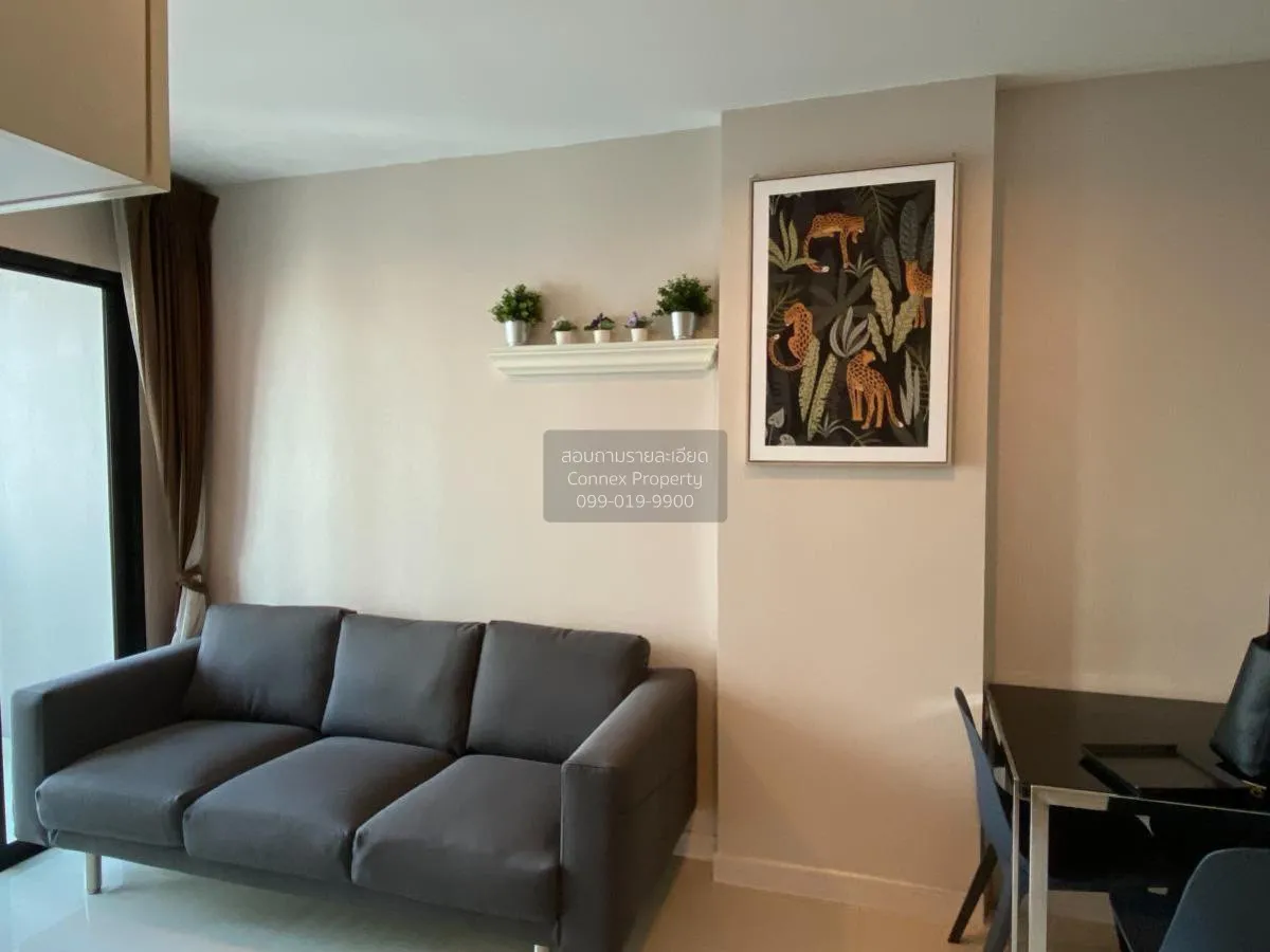 1 Bedroom condo in Rhythm Ratchada-Huaikwang