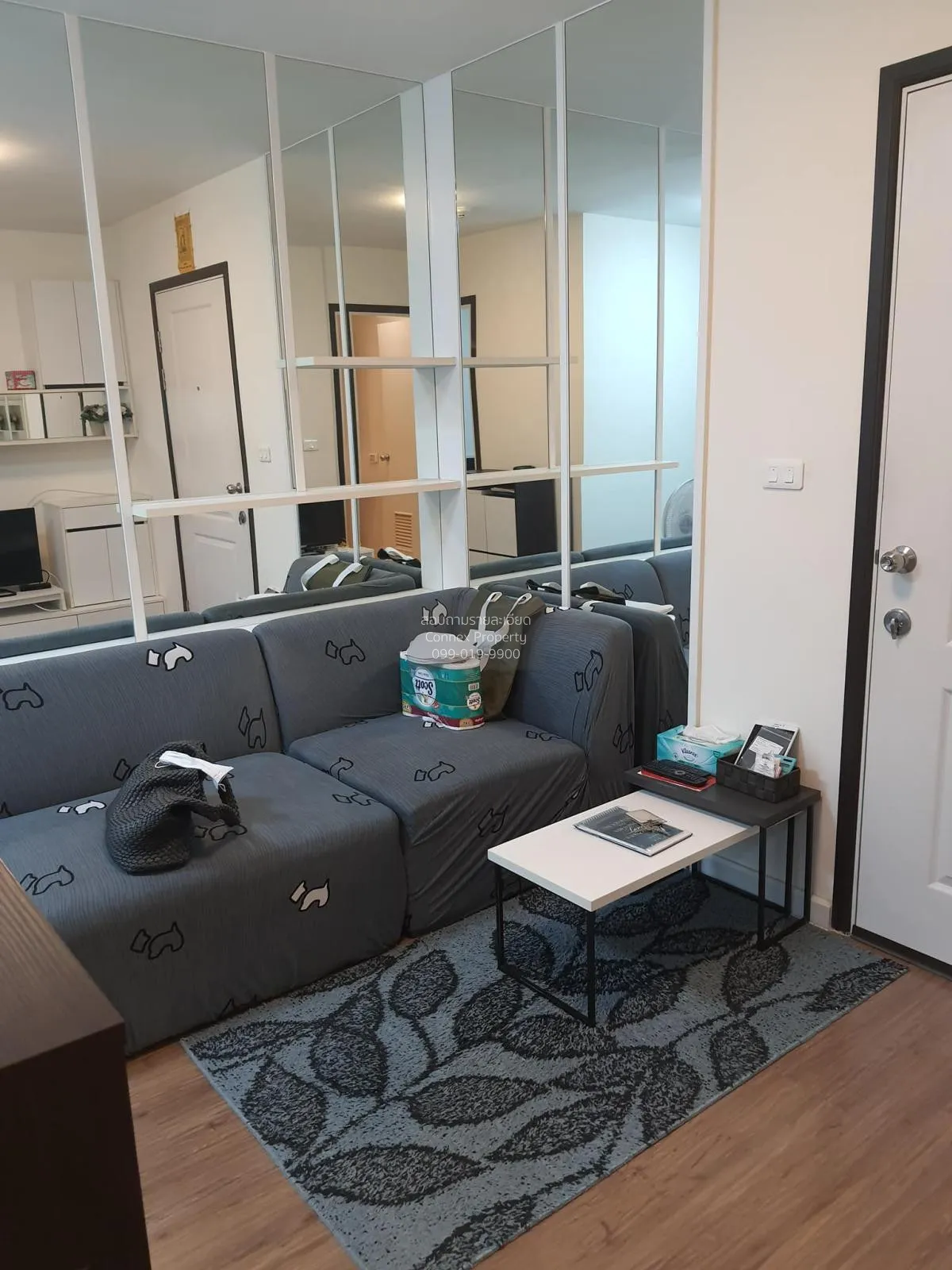 1 Bedroom condo in iCondo Sukhumvit 103