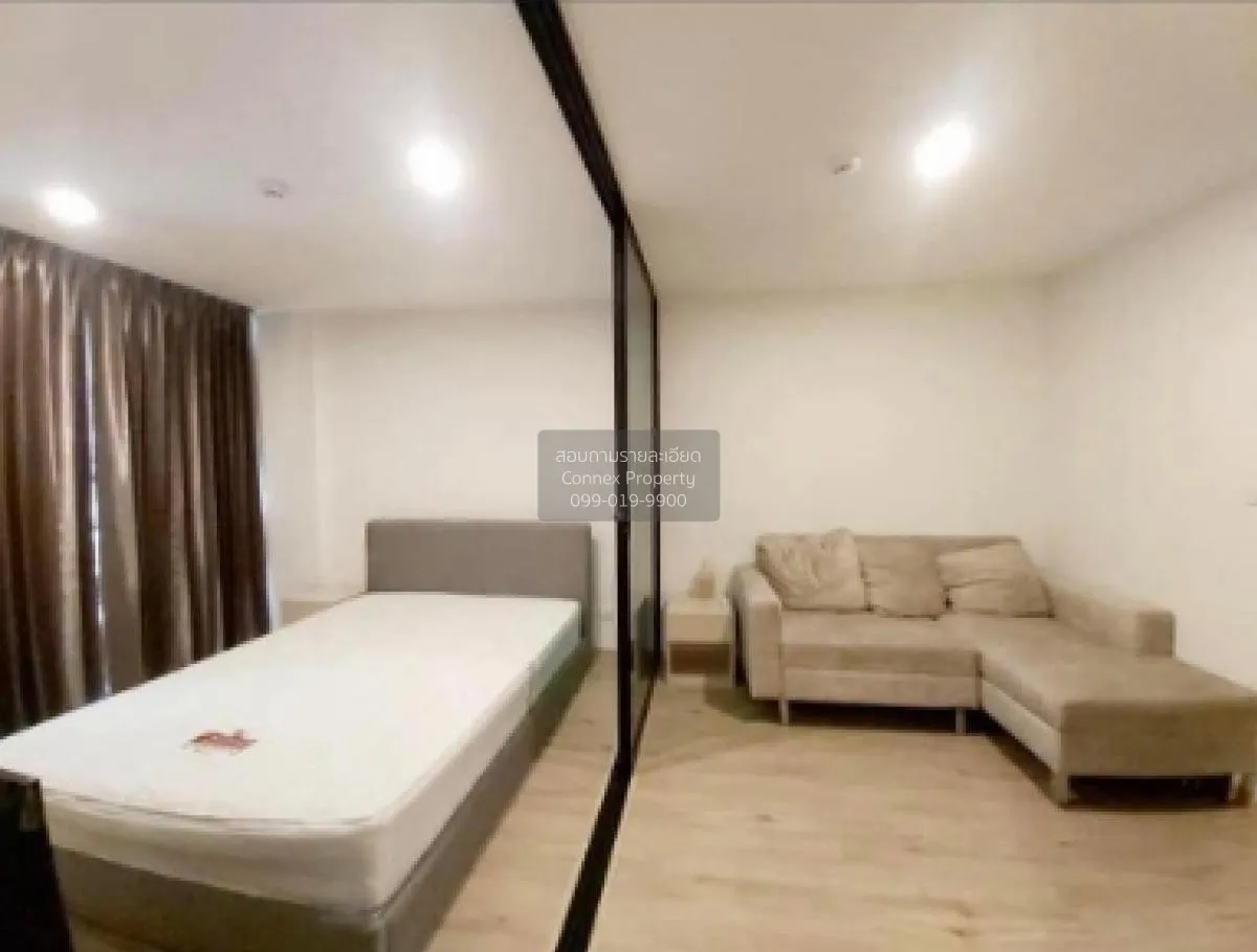 1 Bedroom condo in Serio Sukhumvit 50