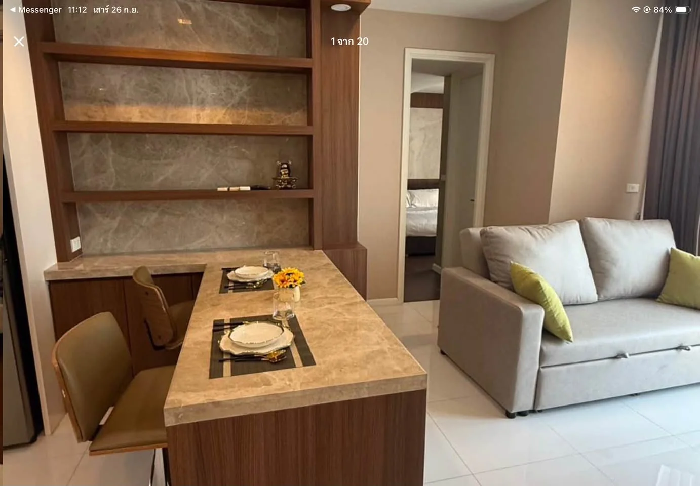 2 Bedroom condo in Nara 9 by Eastern Star