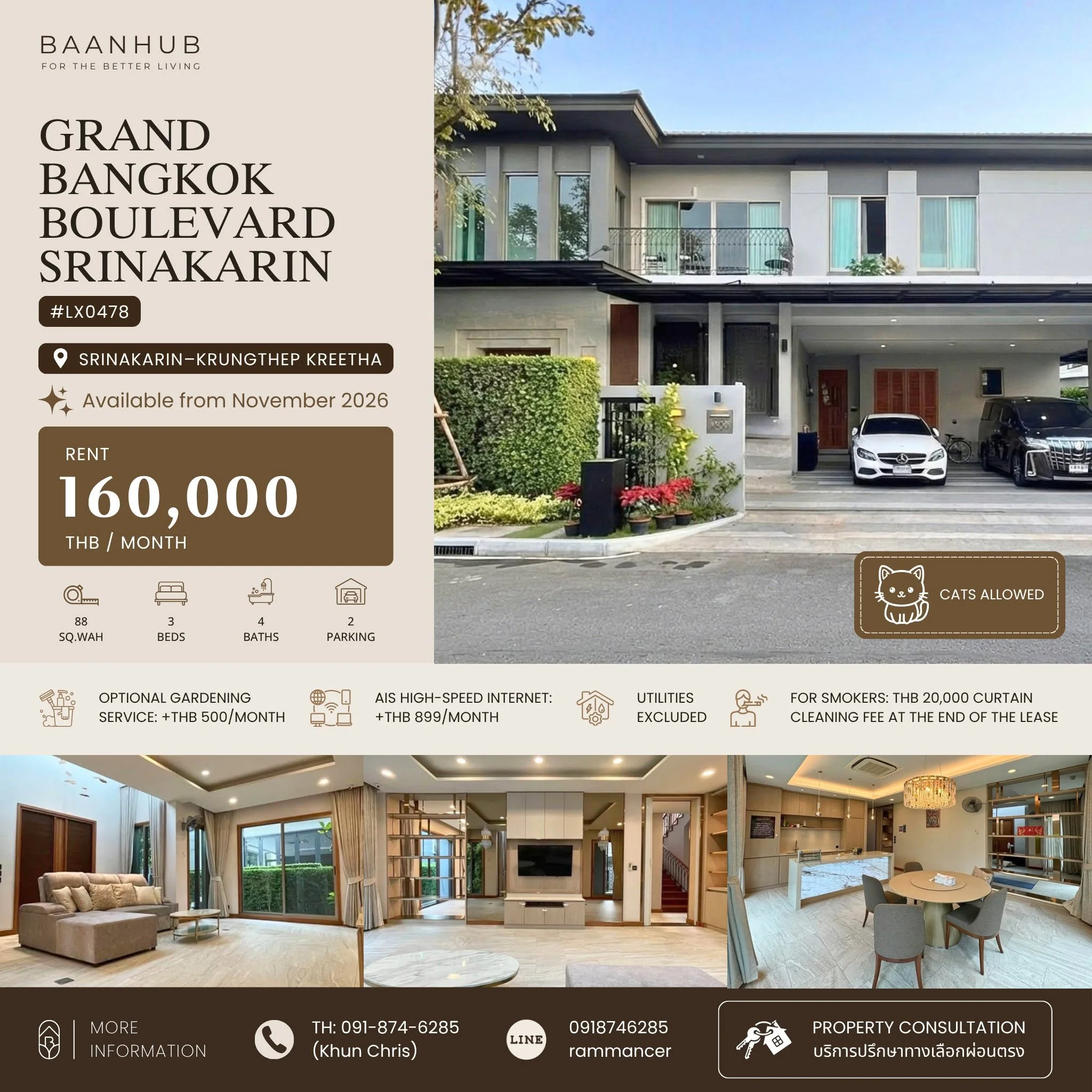 3 Bedroom condo in Grand Bangkok Boulevard Srinakarin