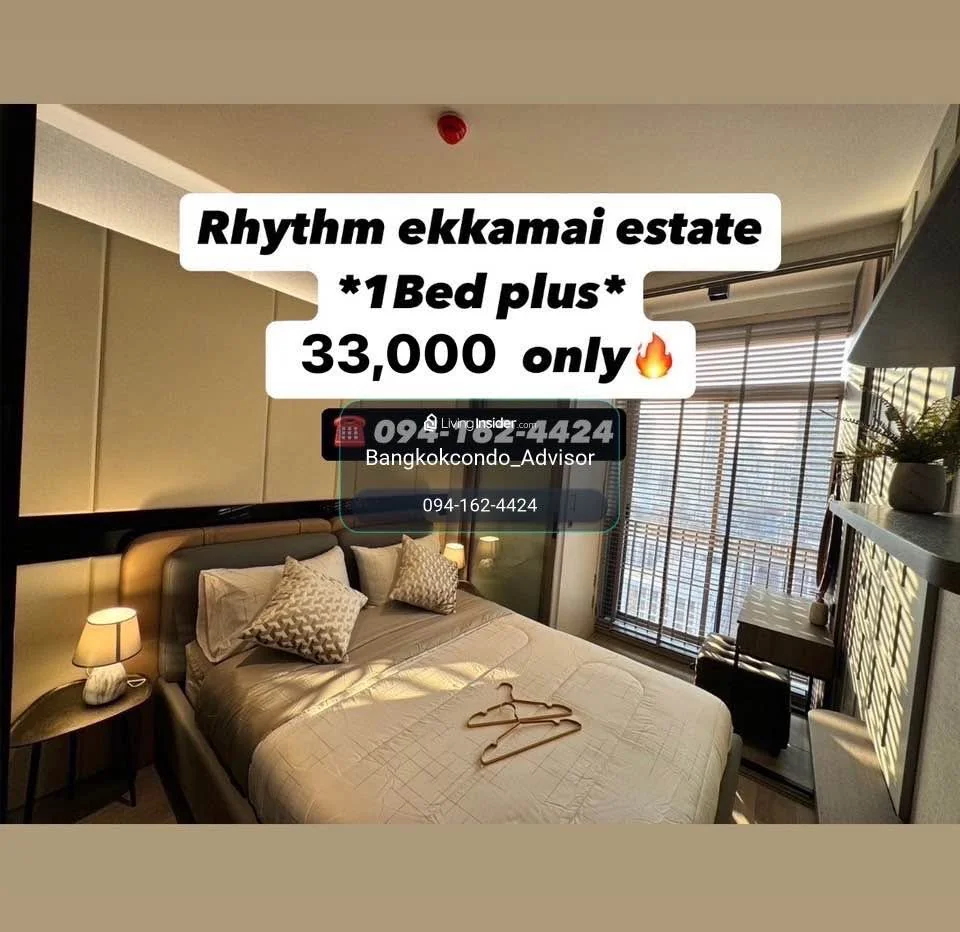1 Bedroom condo in Rhythm Ekkamai Estate