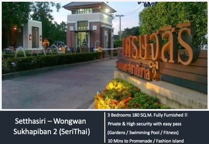 3 Bedroom condo in Setthasiri Wongwaen-Sukhaphiban 2