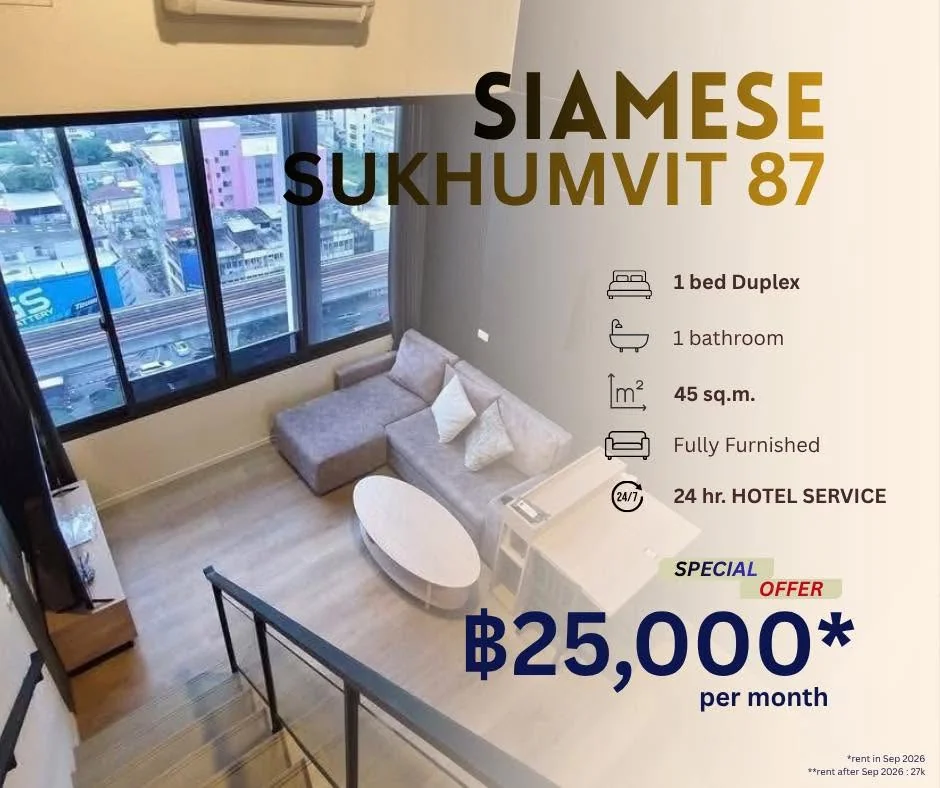 1 Bedroom condo in Siamese Sukhumvit 48