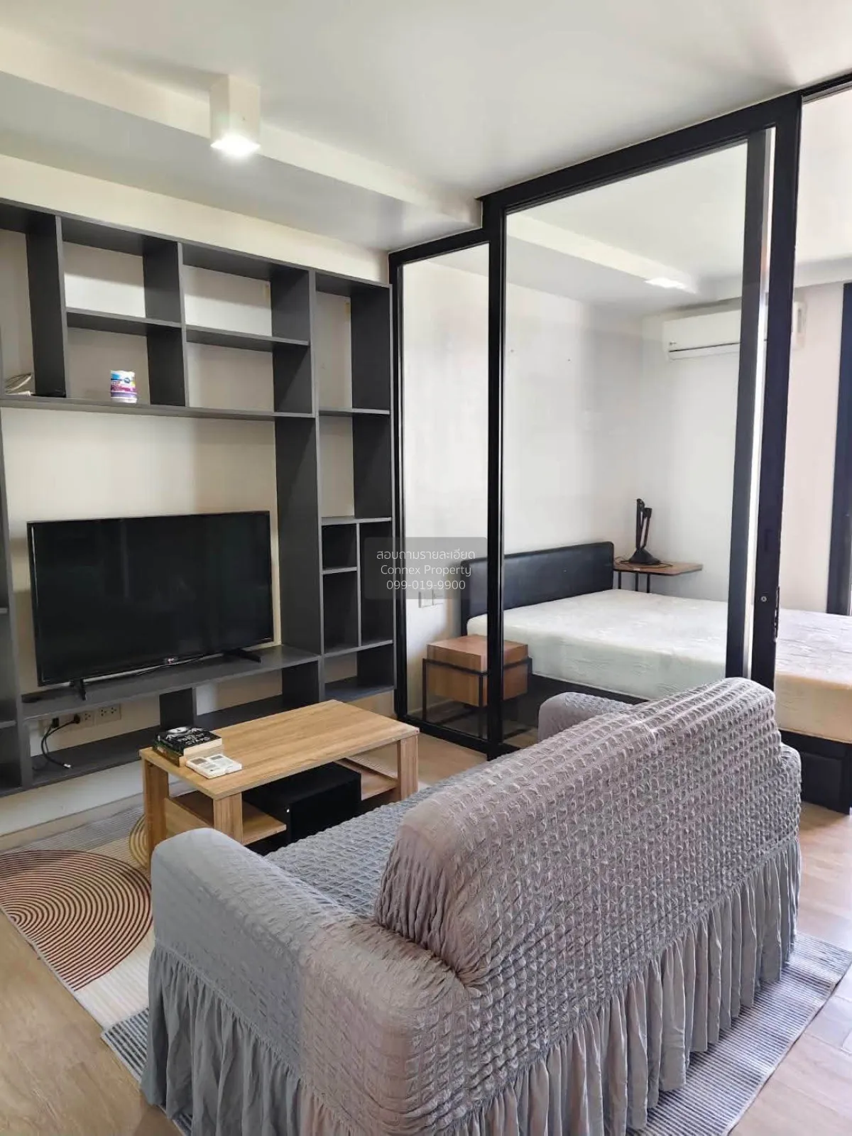 1 Bedroom condo in Maestro 02 Ruamrudee