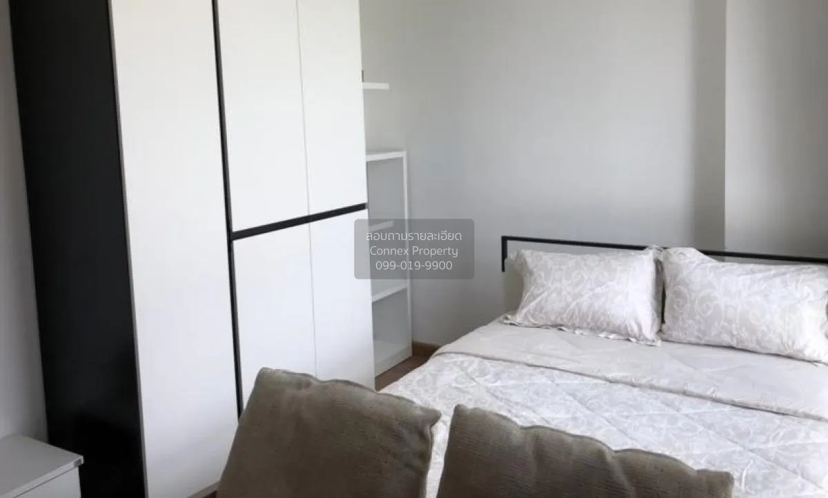 1 Bedroom condo in IDEO Mix Sukhumvit 103