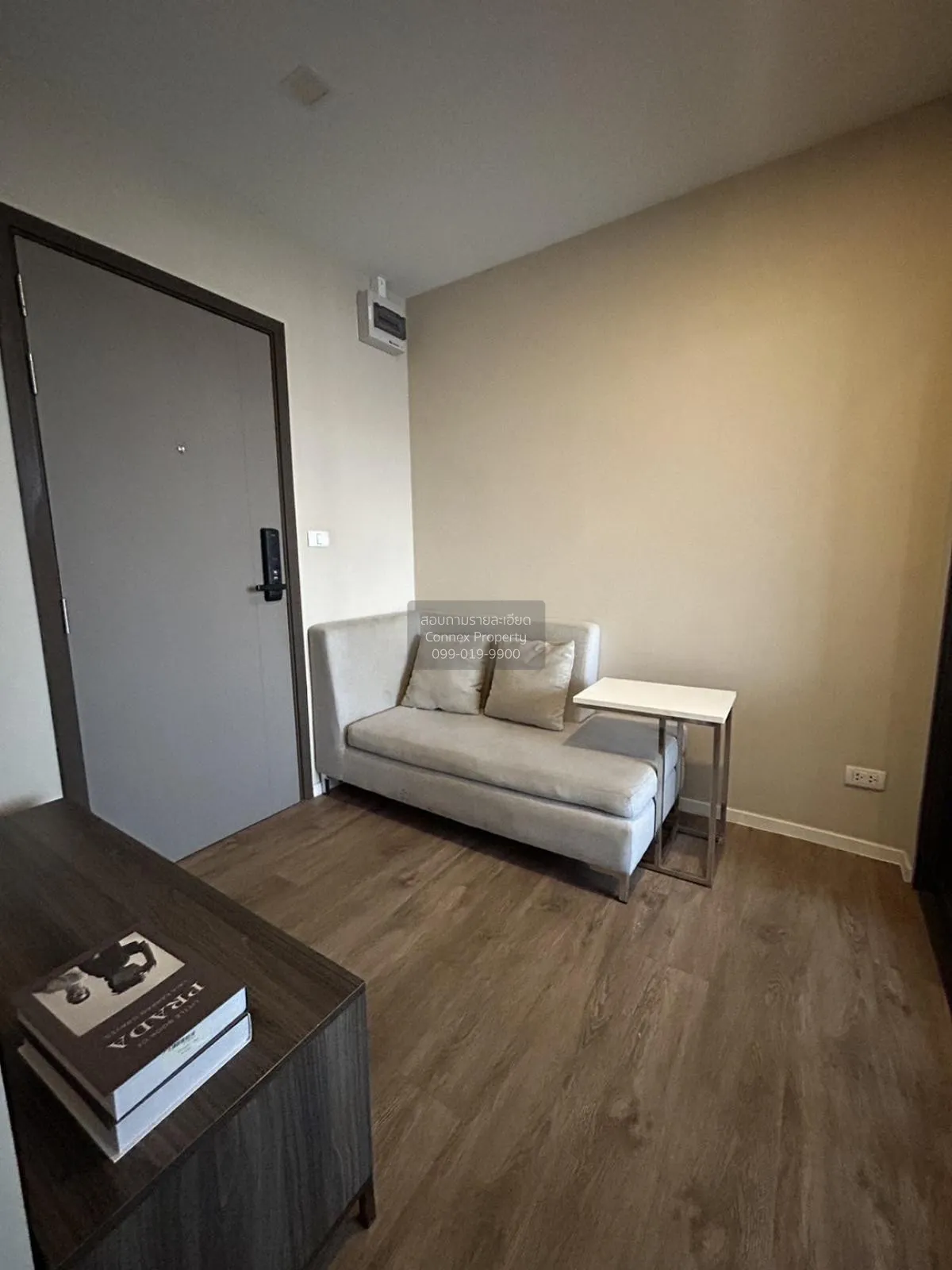 1 Bedroom condo in The Nest Sukhumvit 64