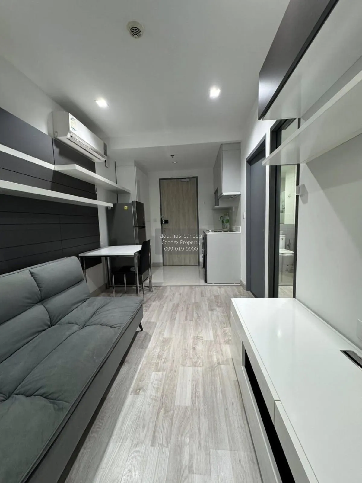 1 Bedroom condo in IDEO MOBI Rama 9